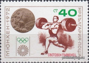 БК 2277