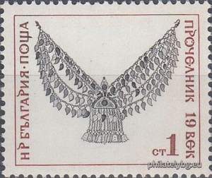 БК 2279