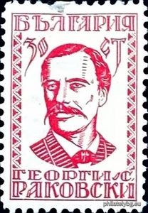БК 228