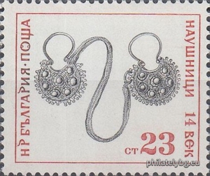 БК 2283