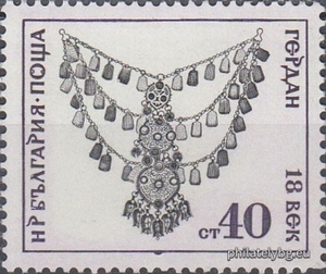 БК 2284