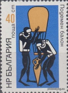 БК 2288