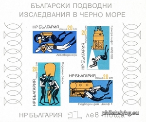 БК 2289