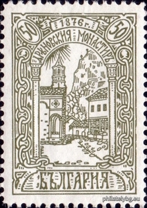 БК 229
