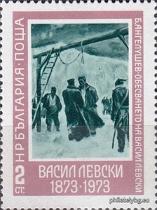 БК 2290