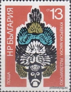 БК 2295