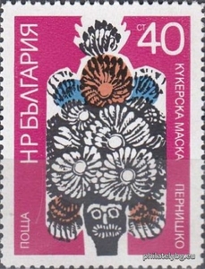 БК 2297