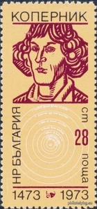 БК 2298