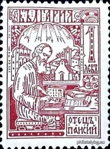 БК 230