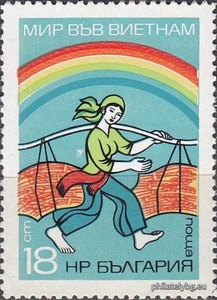 БК 2300