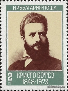 БК 2309