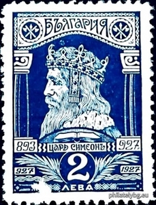 БК 231