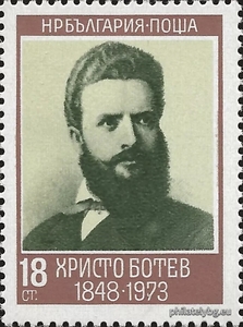 БК 2310