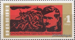 БК 2311