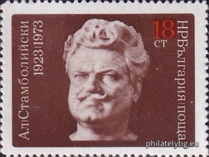 БК 2313