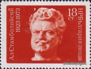БК 2314