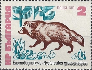 БК 2316