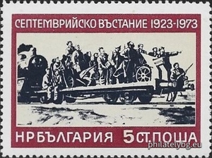 БК 2326