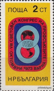 БК 2329