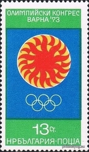 БК 2330
