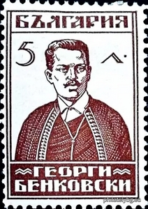 БК 234