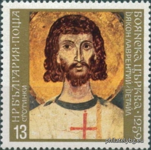 БК 2340
