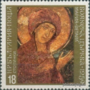 БК 2341