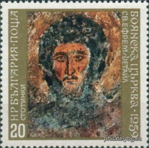 БК 2342