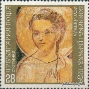 БК 2343