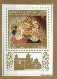 БК 2344