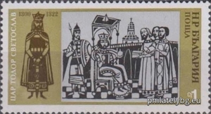БК 2348