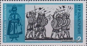 БК 2349