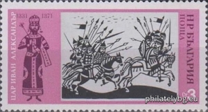 БК 2350