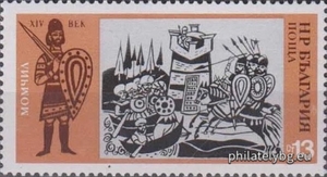 БК 2353
