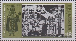 БК 2354