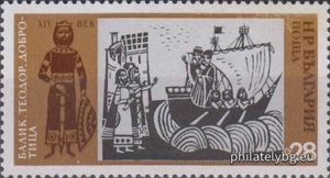 БК 2355