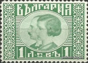 БК 236