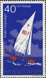 БК 2361