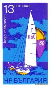 БК 2365
