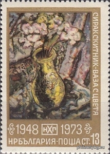 БК 2371