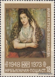БК 2372