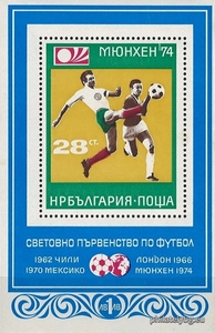 БК 2375