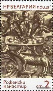 БК 2377