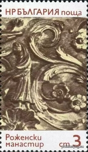 БК 2378