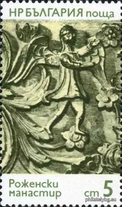 БК 2379