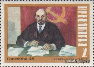 БК 2383
