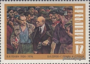БК 2384