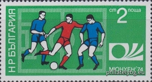 БК 2394