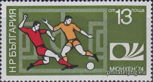 БК 2396