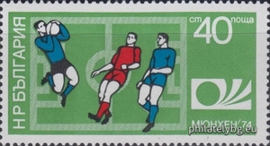БК 2398